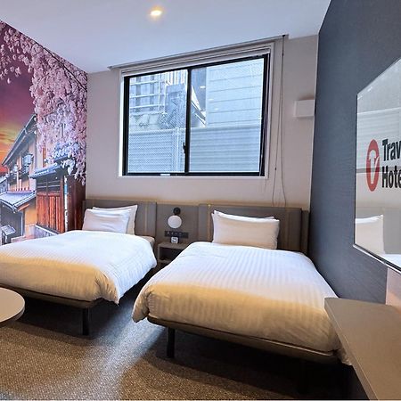 Travelodge Kyoto Shijo Omiya 外观 照片