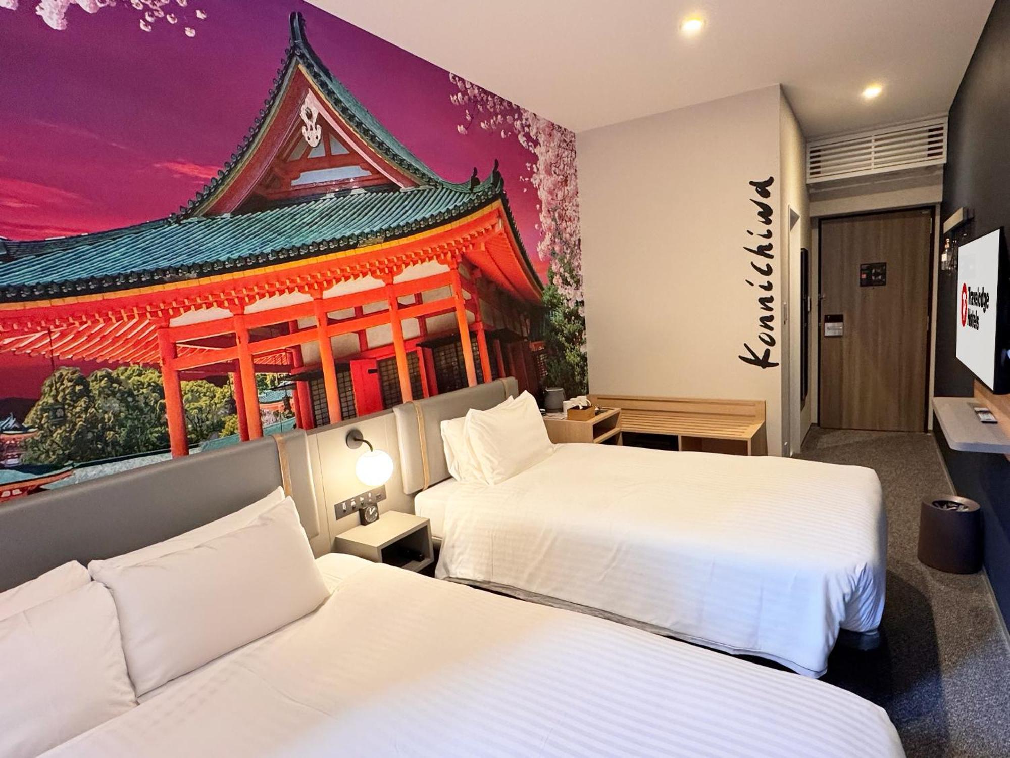 Travelodge Kyoto Shijo Omiya 外观 照片