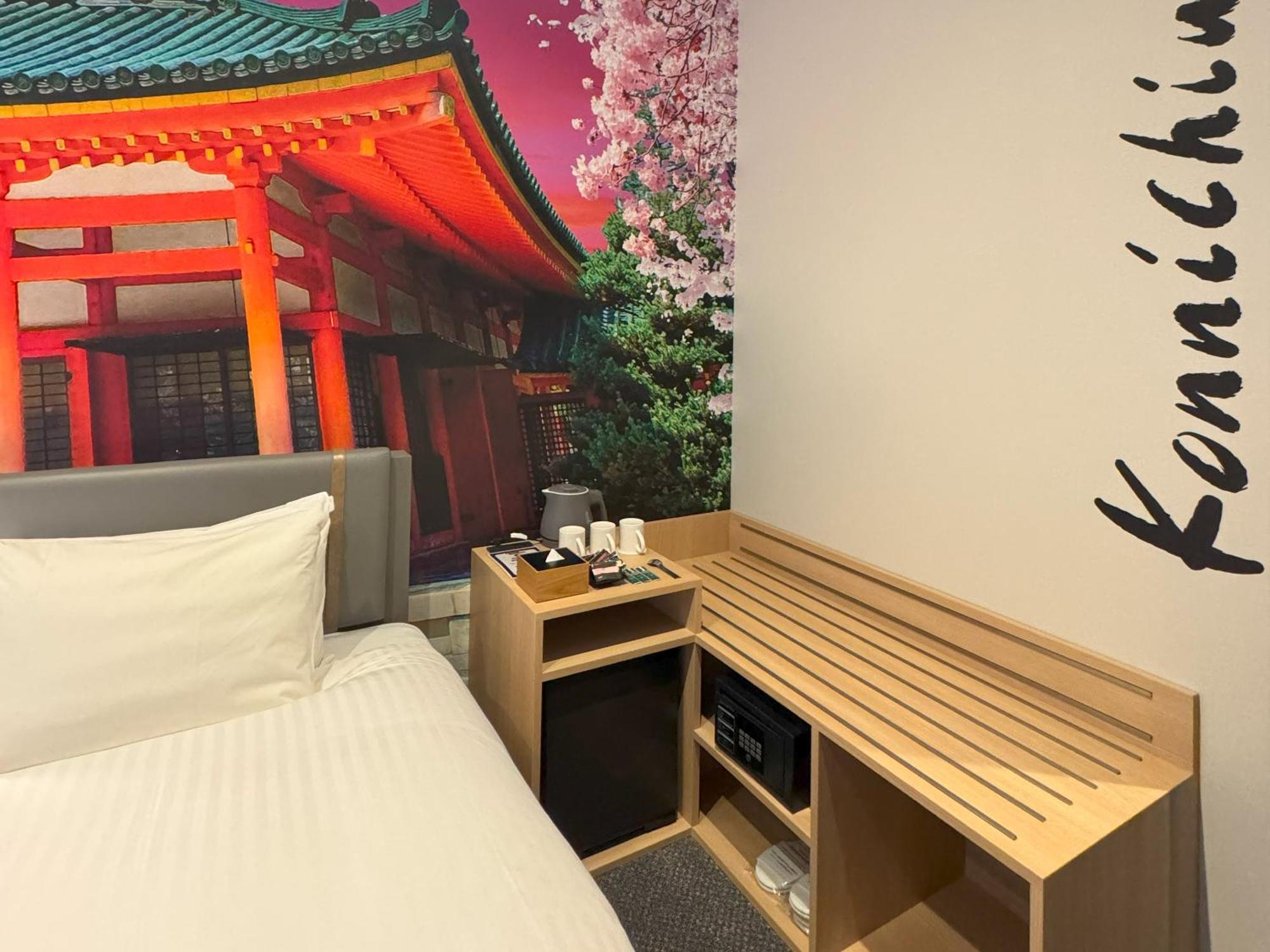 Travelodge Kyoto Shijo Omiya 外观 照片